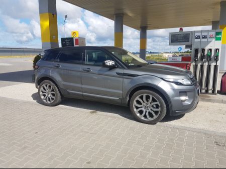 <strong>Instalacja LPG</strong> Land Rover  Evoque 2.0t BRC